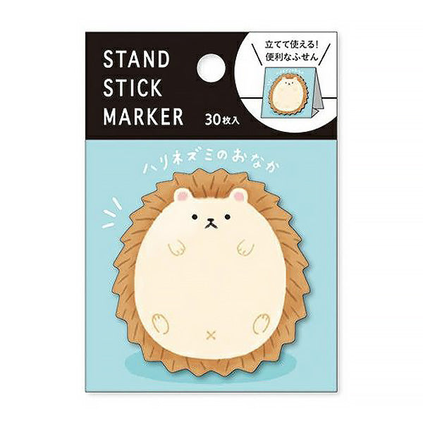 Post It Marque Page Hérisson - Papeterie Kawaii | Moshi Moshi 