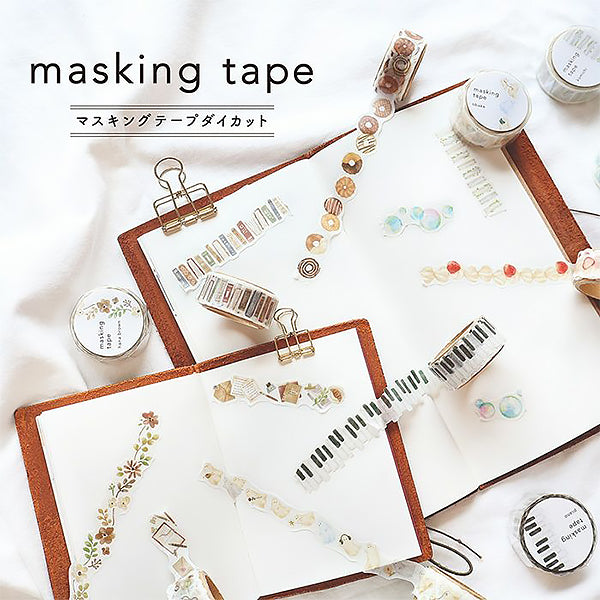 Washi Tape Obake Ghost - Papeterie | Moshi Moshi Paris