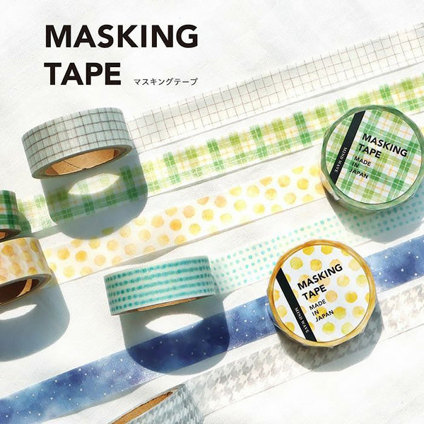 Washi Tape Japonais - Pattern Sky | Moshi Moshi Papeterie