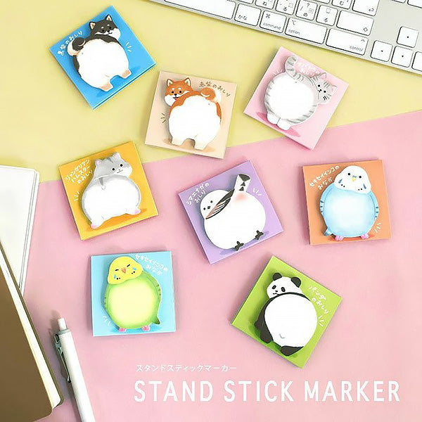 Post it Marque Page Kawaii -  Hamster | Moshi Moshi Papeterie