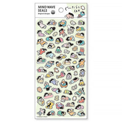Stickers Japonais - Lazy Holiday | Moshi Moshi Papeterie