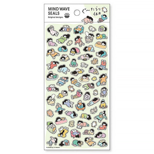 Stickers Japonais - Lazy Holiday | Moshi Moshi Papeterie