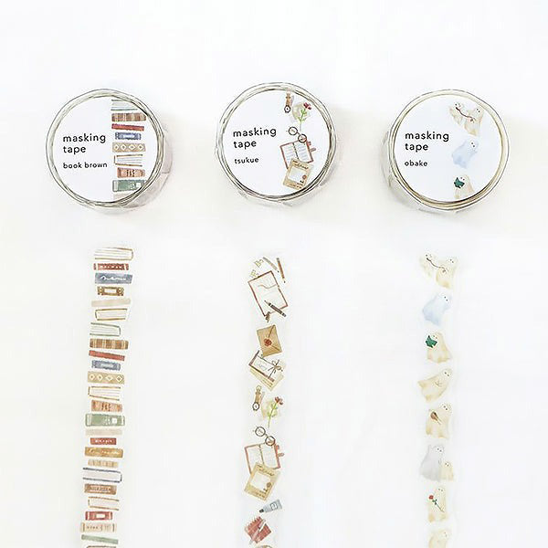 Washi Tape - Book Brown | Moshi Moshi Papeterie