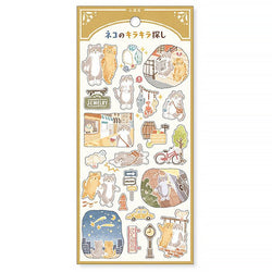 Stickers Cat Neko - Kawaii | Moshi Moshi Papeterie