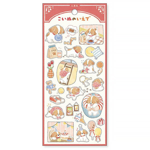 Stickers Relaxed - Happy Dog | Moshi Moshi Papeterie