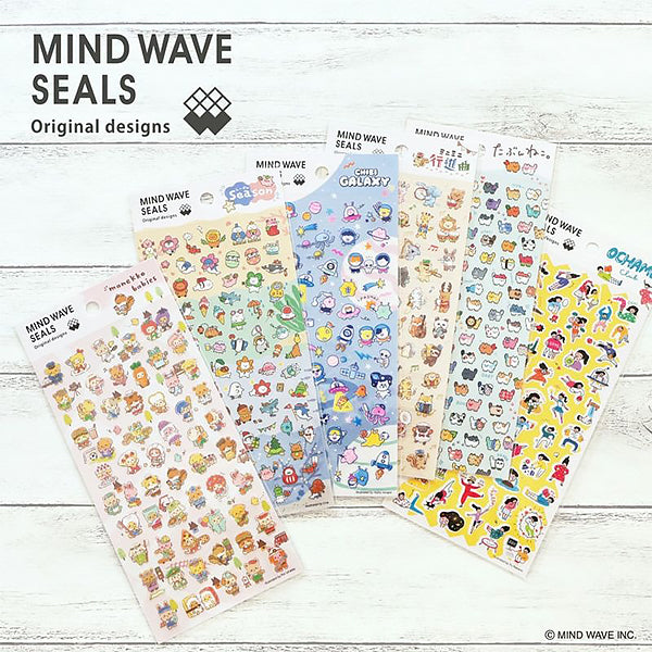 Stickers Japonais Galaxy - Papeterie Kawaii | Moshi Moshi