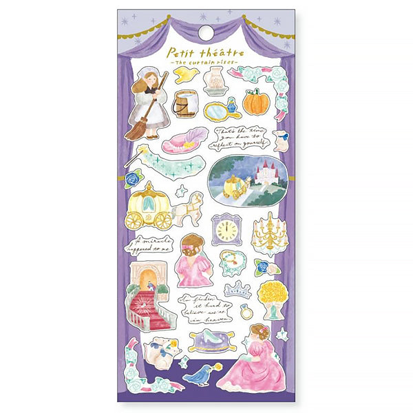 Stickers Petit Théâtre - Cendrillon | Moshi Moshi Papeterie