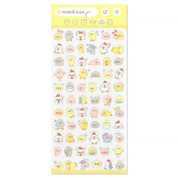 Stickers Mood Icon - Emoji Chick | Moshi Moshi Papeterie 