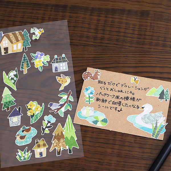 Stickers Japonais Quilt Atelier - Lakeside | Moshi Moshi Papeterie