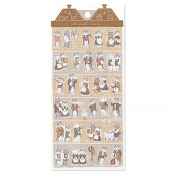 Stickers Animal Butler - Wolf | Moshi Moshi Papeterie