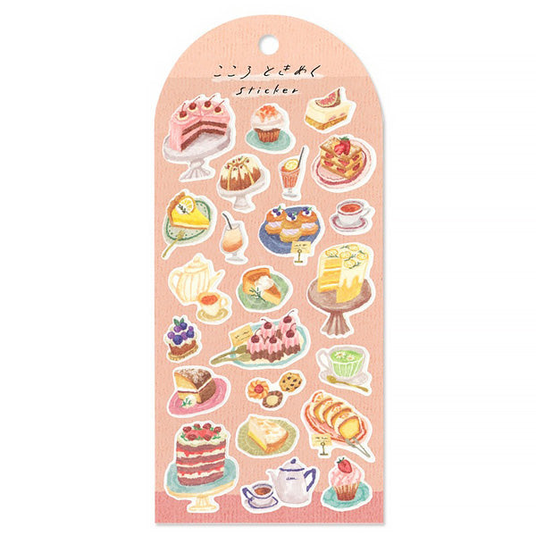 Stickers Bullet Journal - Tea Room | Moshi Moshi Papeterie