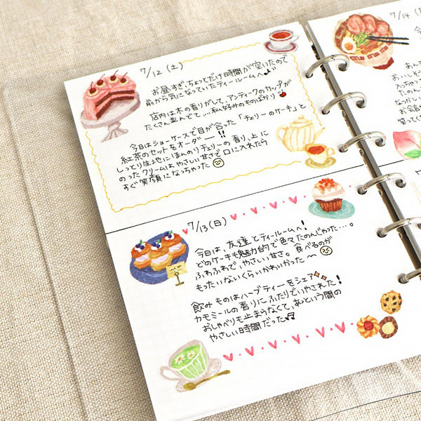 Stickers Bullet Journal - Tea Room | Moshi Moshi Papeterie