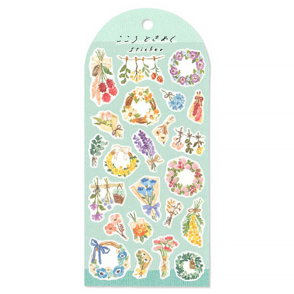 Stickers Bullet Journal - Flower | Moshi Moshi Papeterie