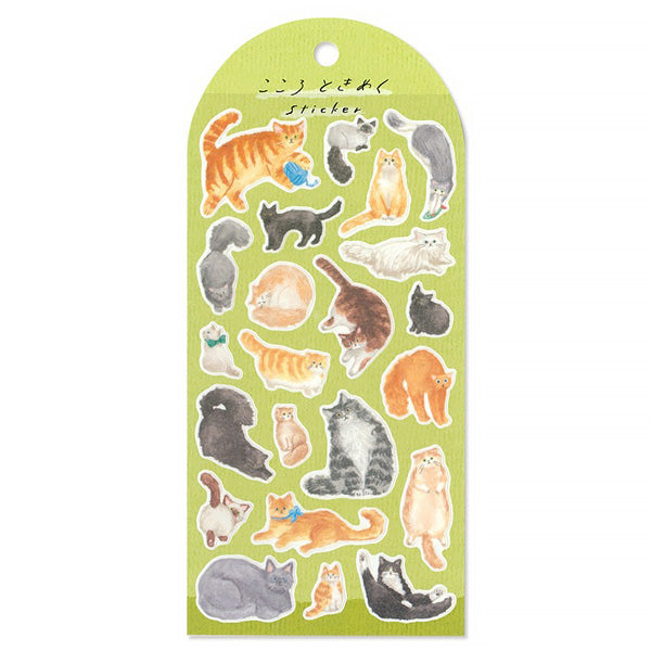 Stickers Japonais - Cat | Moshi Moshi Bullet Journal