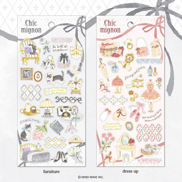 Stickers Chic Mignon Chat - Papeterie Japonaise | Moshi Moshi 