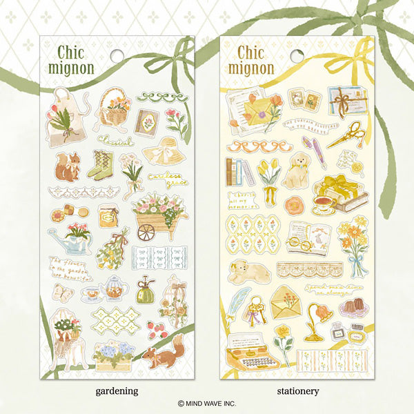 Stickers Japonais Chic Mignon - Squirrel Gardening | Moshi Moshi