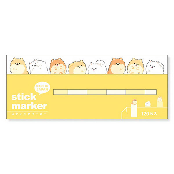 Marque Page Sticker - Pomeranian | Moshi Moshi Papeterie