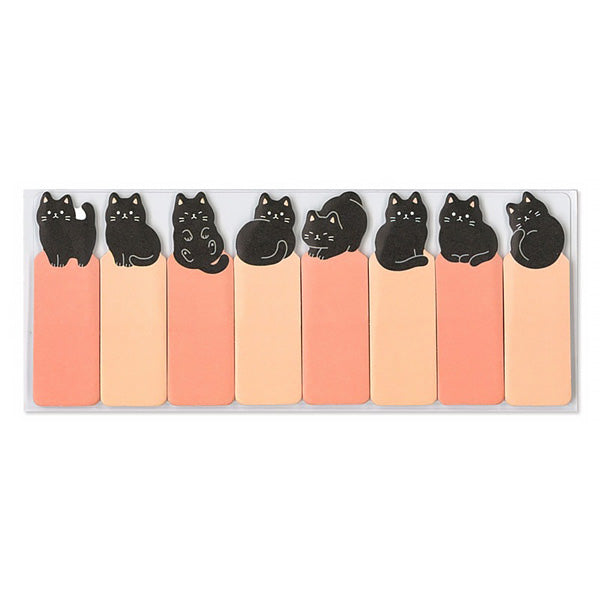 Marque Page Sticker - Black Cat | Moshi Moshi Papeterie