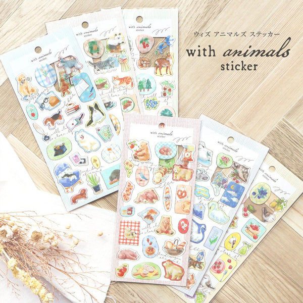Stickers With Animals - Scrapbooking | Moshi Moshi Paris