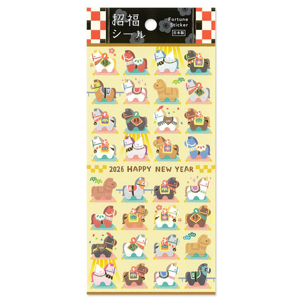 Stickers Fortune Horse - Papeterie Japonaise | Moshi Moshi Paris