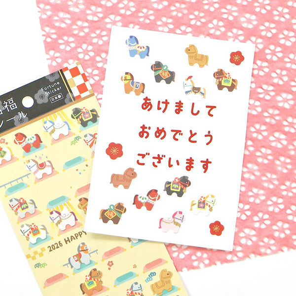 Stickers Fortune Horse - Papeterie Japonaise | Moshi Moshi Paris