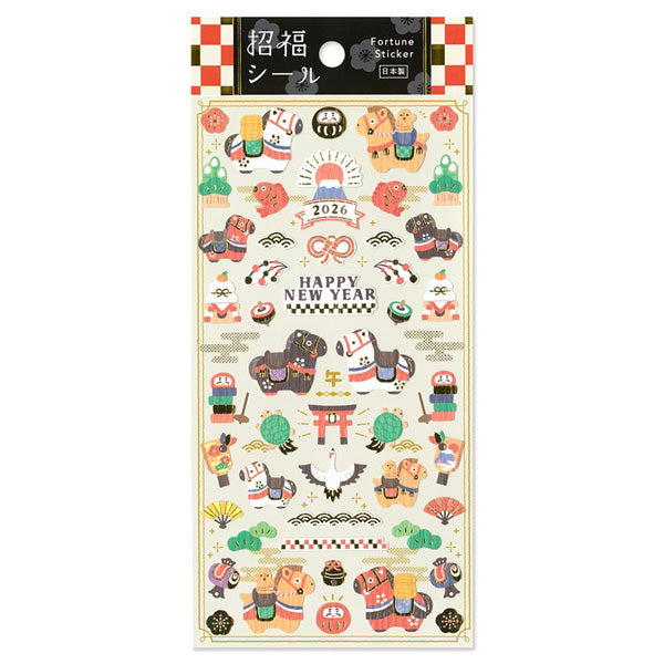 Stickers Fortune Horse 02 - Papeterie Japonaise | Moshi Moshi Paris