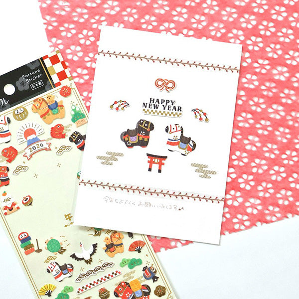 Stickers Fortune Horse 02 - Papeterie Japonaise | Moshi Moshi Paris
