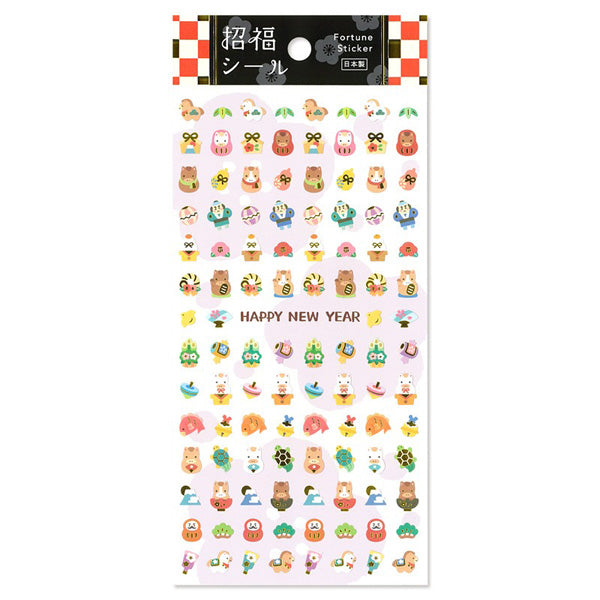 Stickers Fortune Horse - Bullet Journal | Moshi Moshi Paris