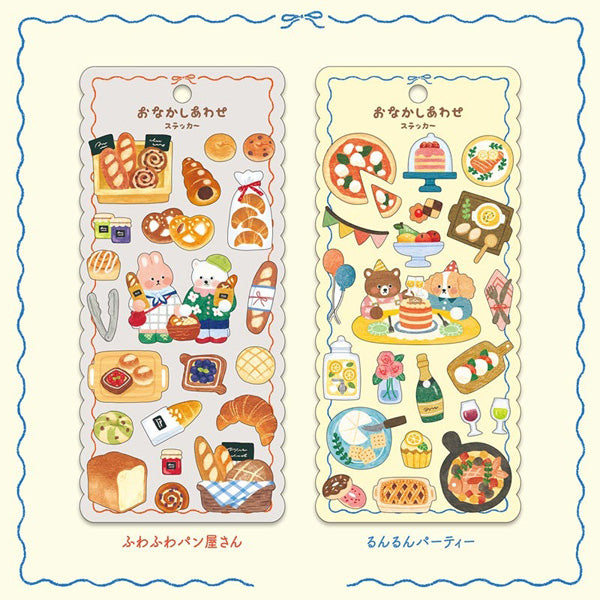 Stickers Japonais Tummy - Fluffy Bakery | Moshi Moshi Paris