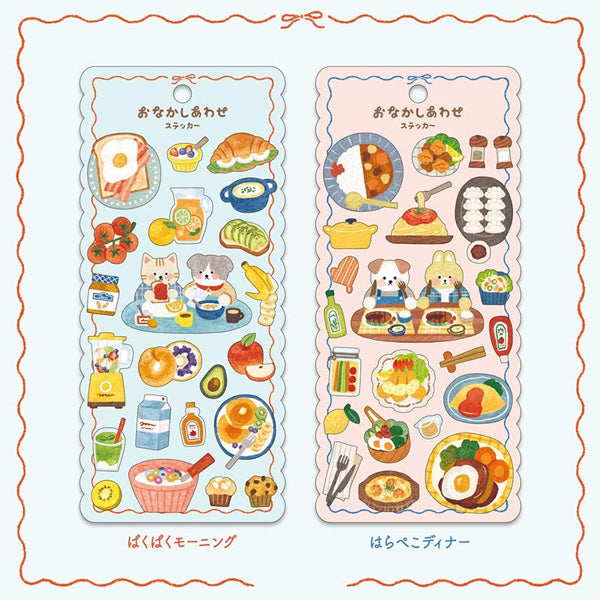 Stickers Kawaii - Chat | Moshi Moshi Paris Japan