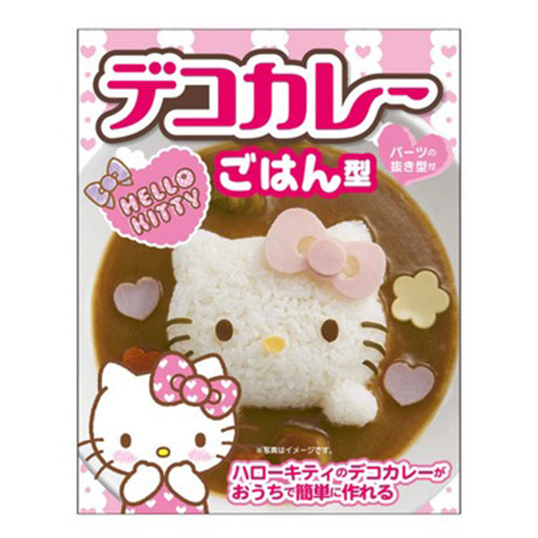 Moule à Riz Onigiri Hello Kitty - Sanrio Official | Moshi Moshi Paris