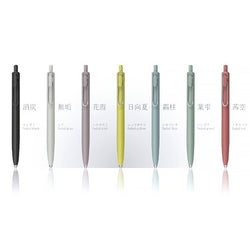 Stylo Gel - Pen Uni-ball ONE F, Mitsubishi | Moshi Moshi Paris