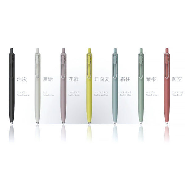 Stylo Gel - Pen Uni-ball ONE F, Mitsubishi | Moshi Moshi Paris