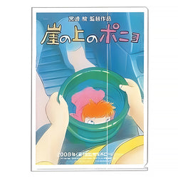 Porte Document Ponyo - Ghibli Official | Moshi Moshi Paris Eshop