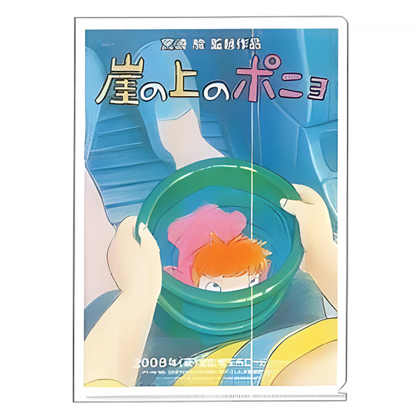 Porte Document Ponyo - Ghibli Official | Moshi Moshi Paris Eshop