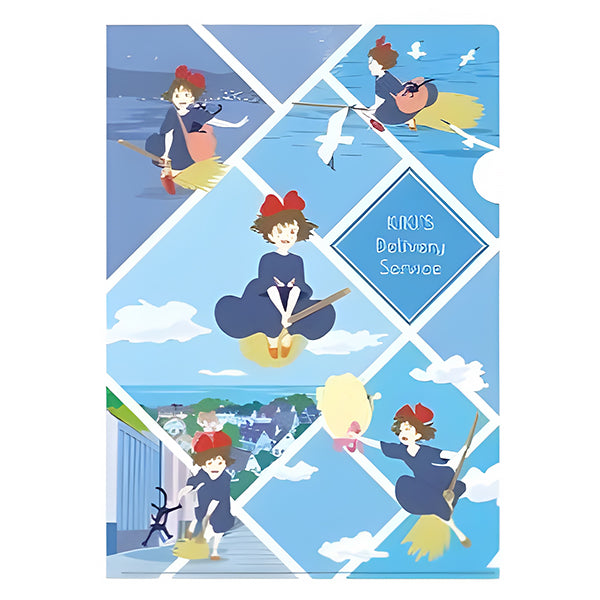 Porte Doc Kiki La Petite Sorcière - Ghibli Official | Moshi Moshi 