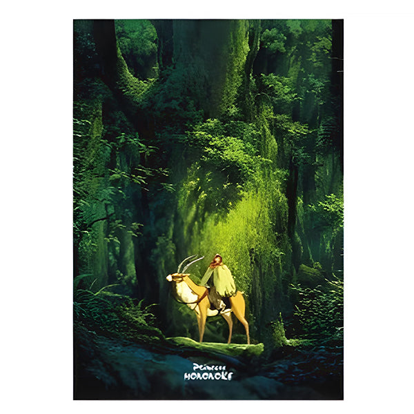 Porte Document Princesse Mononoké - Ghibli Official | Moshi Moshi 