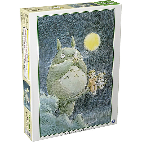 Puzzle Totoro Moonlight - 1000pcs, Ghibli Official | Moshi Moshi Paris