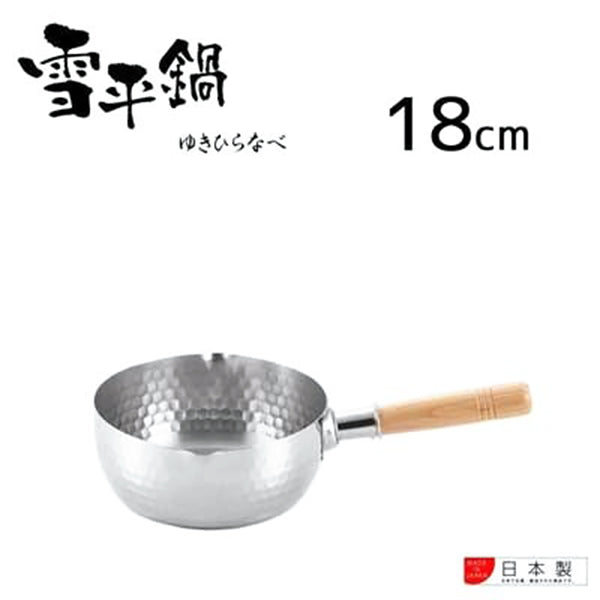 Casserole Japonaise Yukihira - Made in Japan | Moshi Moshi Paris