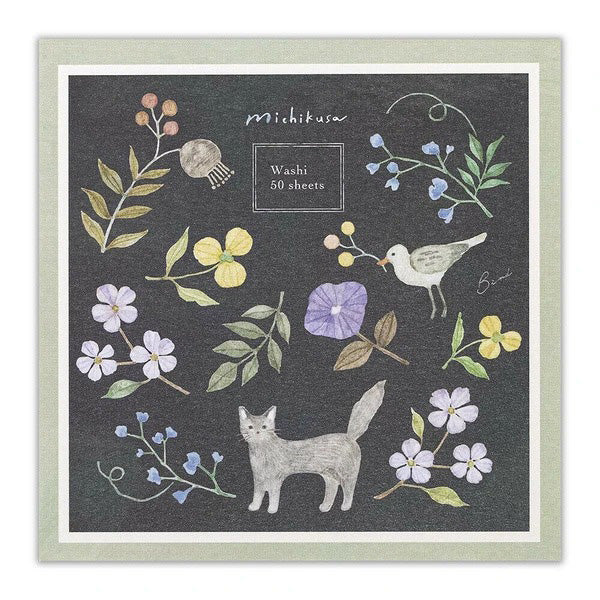 Mémo Pad Michikusa - Black Cat | Moshi Moshi Papeterie