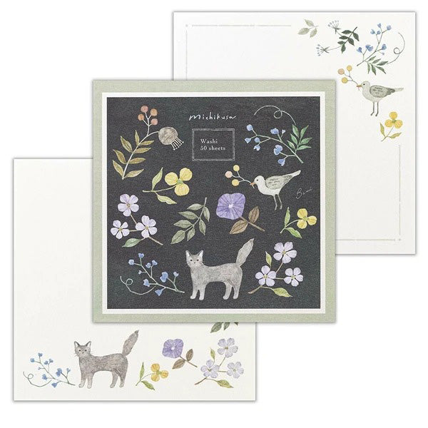 Mémo Pad Michikusa - Black Cat | Moshi Moshi Papeterie