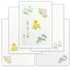 Papier Lettre Color Of Garden - Papeterie Japonaise | Moshi Moshi 