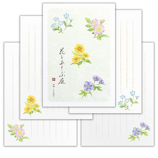 Papier Lettre Color Of Garden - Papeterie Japonaise | Moshi Moshi 