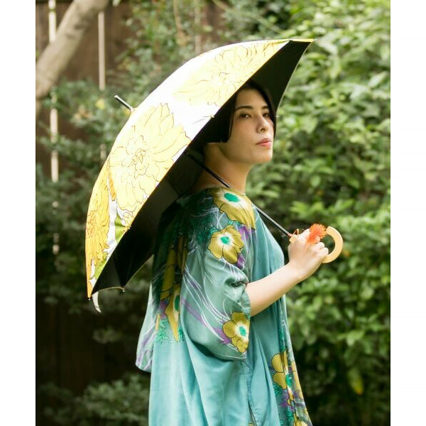 Parapluie Ombrelle Kaya - Nanohana, All Weather | Moshi Moshi