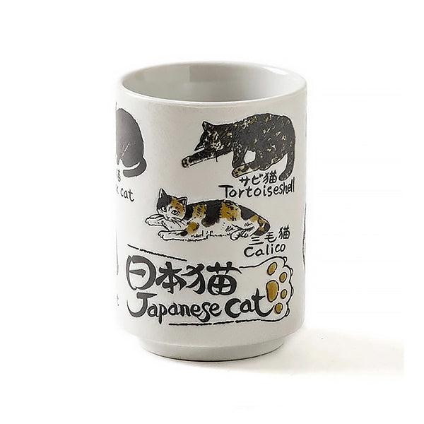 Tasse à Thé Japan Chat - Japanese Cat | Moshi Moshi Paris