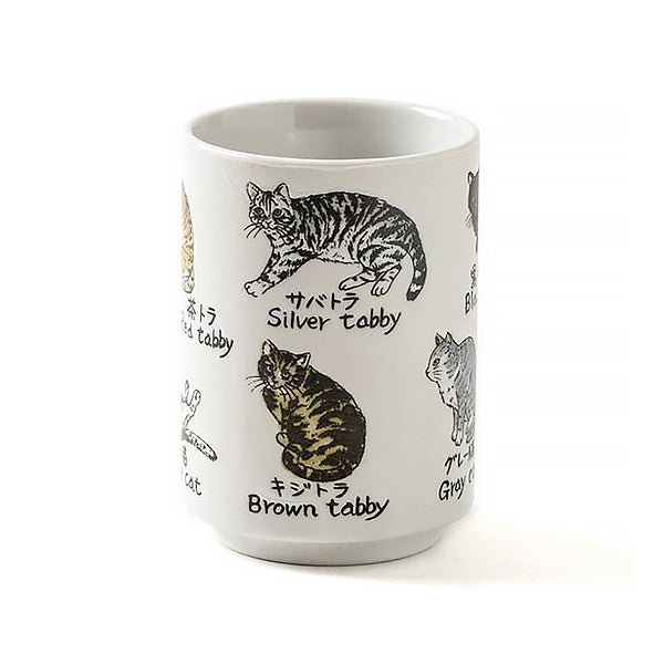 Tasse à Thé Japan Chat - Japanese Cat | Moshi Moshi Paris