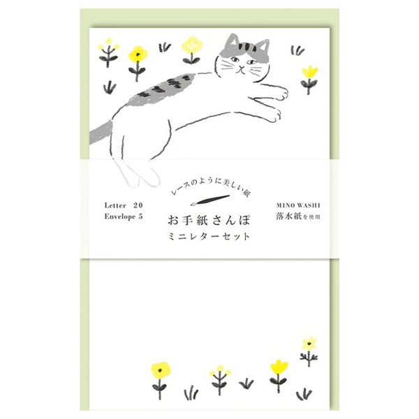 Papier Lettre & Enveloppe Mino - Cat Flower | Moshi Moshi Paris