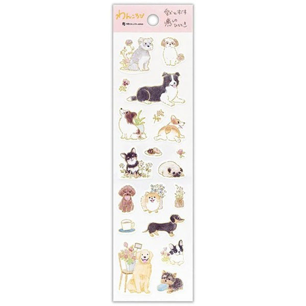 Stickers Kobori - Happy Dogs | Moshi Moshi Papeterie Kawaii