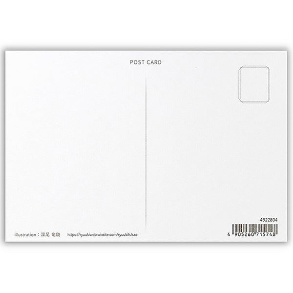 Carte Postale Summer & Shiba - Papeterie | Moshi Moshi 