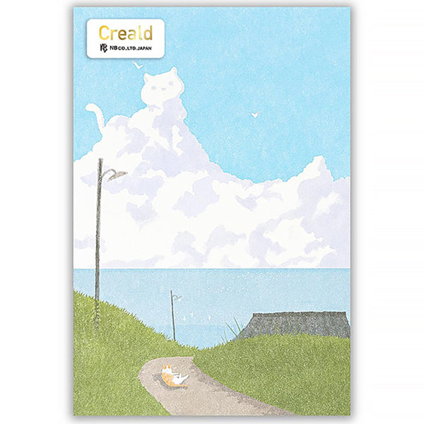 Carte Postale Cloud & Cat - Papeterie | Moshi Moshi Paris